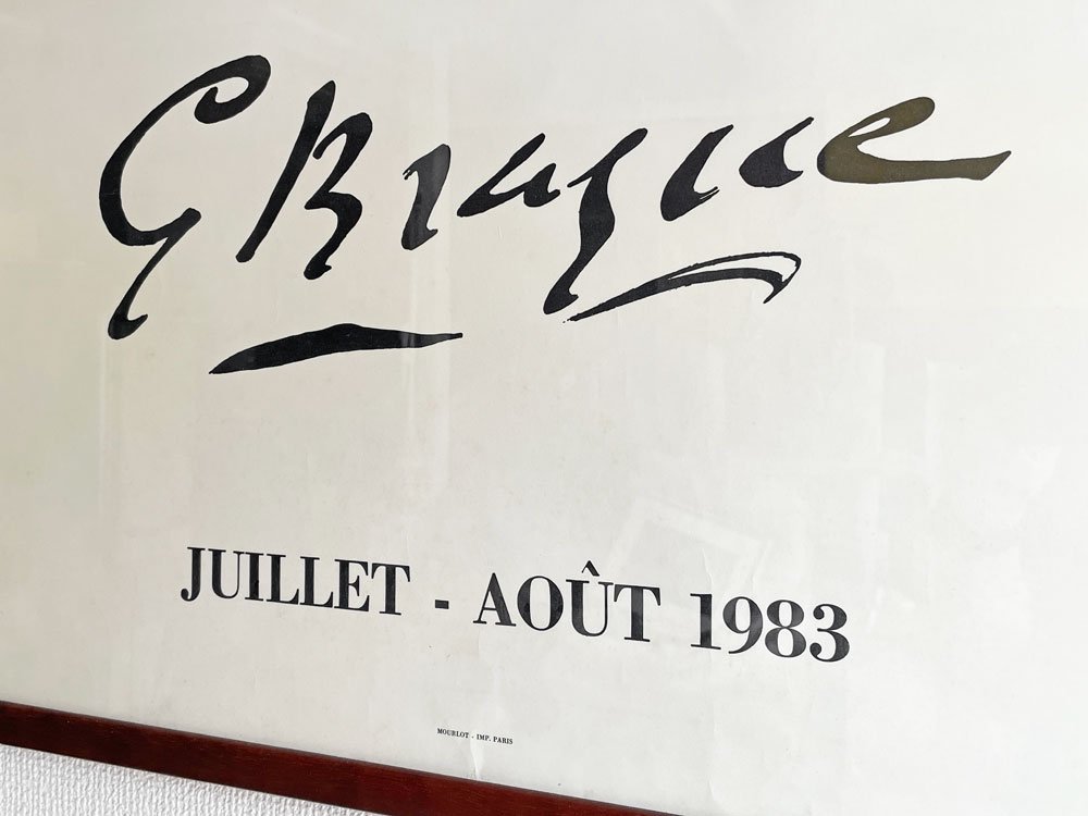 ジョルジュ・ブラック Georges Braque ビンテージ Musee D'Art Moderne 