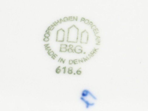 ӥ󥰥 B&G ٥륰 Kronberg ץ졼 ץ졼 19.5cm ե졼 ƩĦ ǥޡ A  