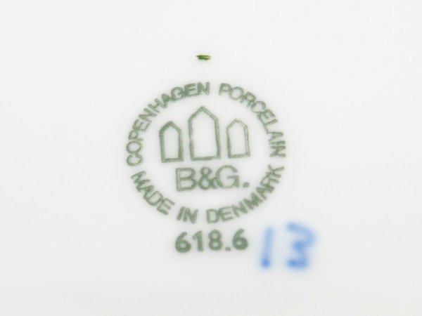 ӥ󥰥 B&G ٥륰 Kronberg ץ졼 ץ졼 19.5cm ե졼 ƩĦ ǥޡ B  