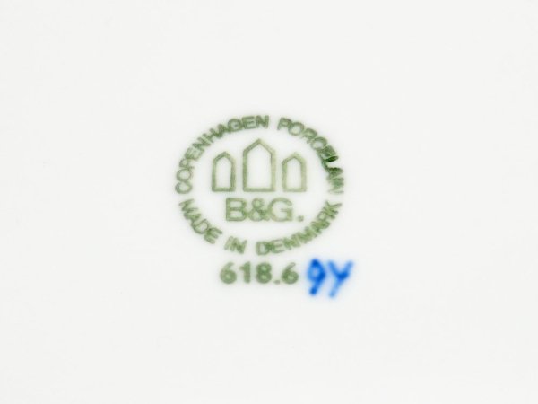 ӥ󥰥 B&G ٥륰 Kronberg ץ졼 ץ졼 19.5cm ե졼 ƩĦ ǥޡ D  