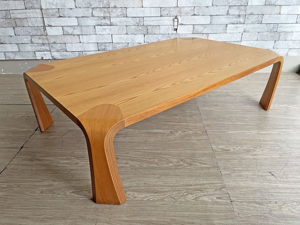 天童木工  プライウッド 座卓 ローテーブル ケヤキ材 乾三郎