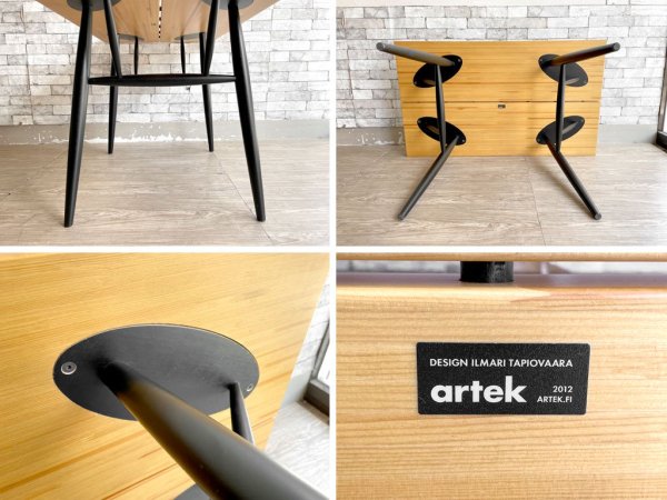 ƥå Artek ԥå ơ֥ pirkka table ˥󥰥ơ֥ ѥ ޥꡦԥ W120 ե ̲ȶ ̾ 224,400- 