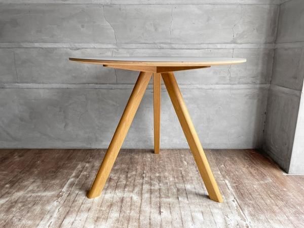 い出のひと時に、とびきりのおしゃれを! 美品 HAY ヘイ テーブル CPH