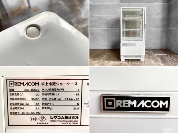 ޥ REMACOM 4̥饹 ¢硼 LEDդ 3 ưêդ ۥ磻 Υե 