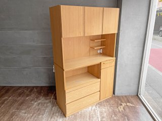 木蔵 BOKURA オーク材 天然木 キッチンボード リビングボード 食器棚  KB-06 ナチュラル W110 ♪