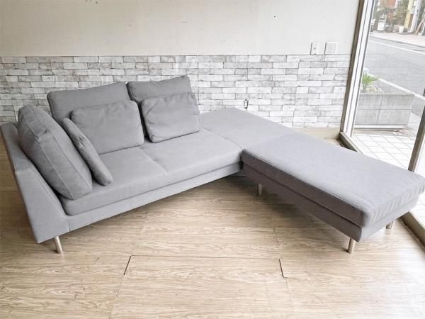 ボーコンセプト BoConcept イストラ ISTRA カウチソファ&オットマン ...