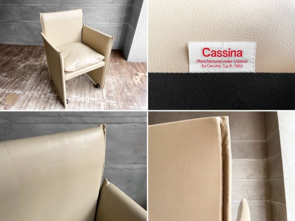 å Cassina 401 ֥졼  401 BREAK Armchair 饦󥸥 ۥ磻 㥹դ PVC쥶 523,600- 