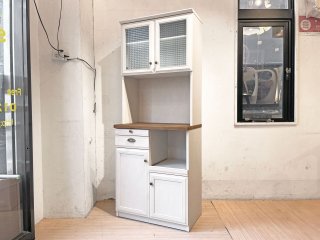 ビーカンパニー B-COMPANY クリチコ CRICHICO キッチンボード 食器棚 パイン材 W70cm ユーアイ ★ 