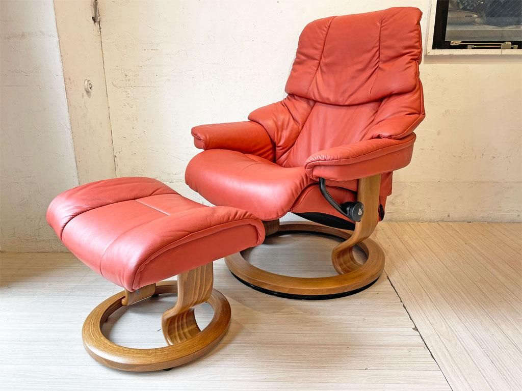 エコーネス EKORNES レノ RENO ストレスレスチェア stressless 