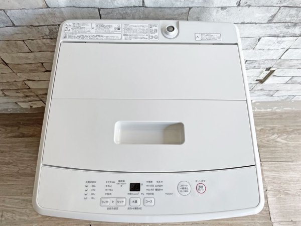 無印良品 MUJI 洗濯機・5kg MJ-W50A ホワイト 2019年製 シンプル 