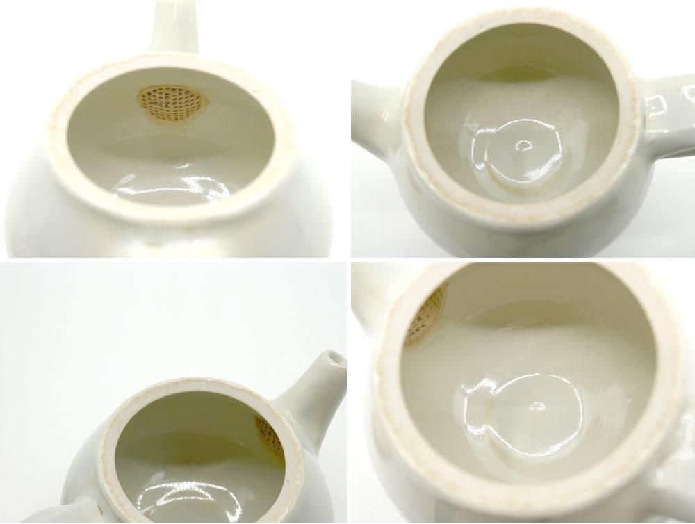 森岡由利子　蓋物　磁器 fit=scale-down,w=1200