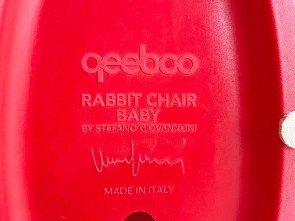 ֡ qeeboo ٥ӡӥåȥ Rabbit Baby Chair å å ꥢ ƥեΡХΡˢ 