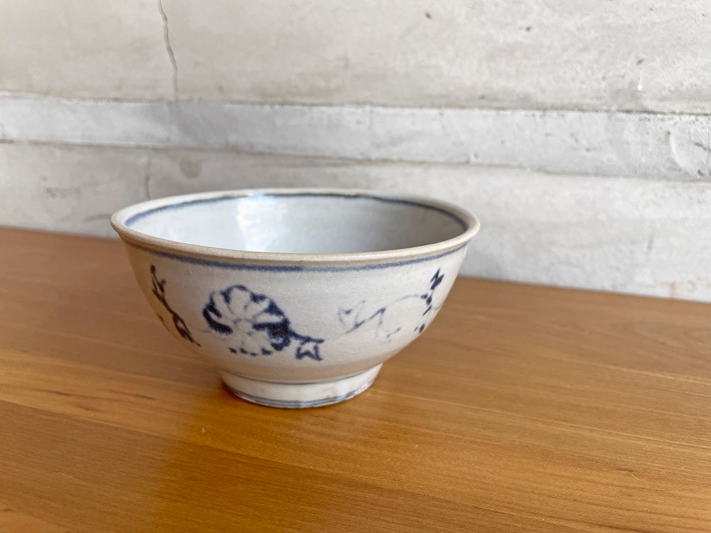 田村文宏 安南椀 茶碗 ボウル 食器 Φ12.5cm 現代作家 ♪ - TOKYO