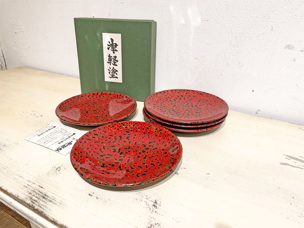 津軽塗 唐塗 赤上 菓子皿5枚セット 青森県 弘前市 伝統工芸品 天然木