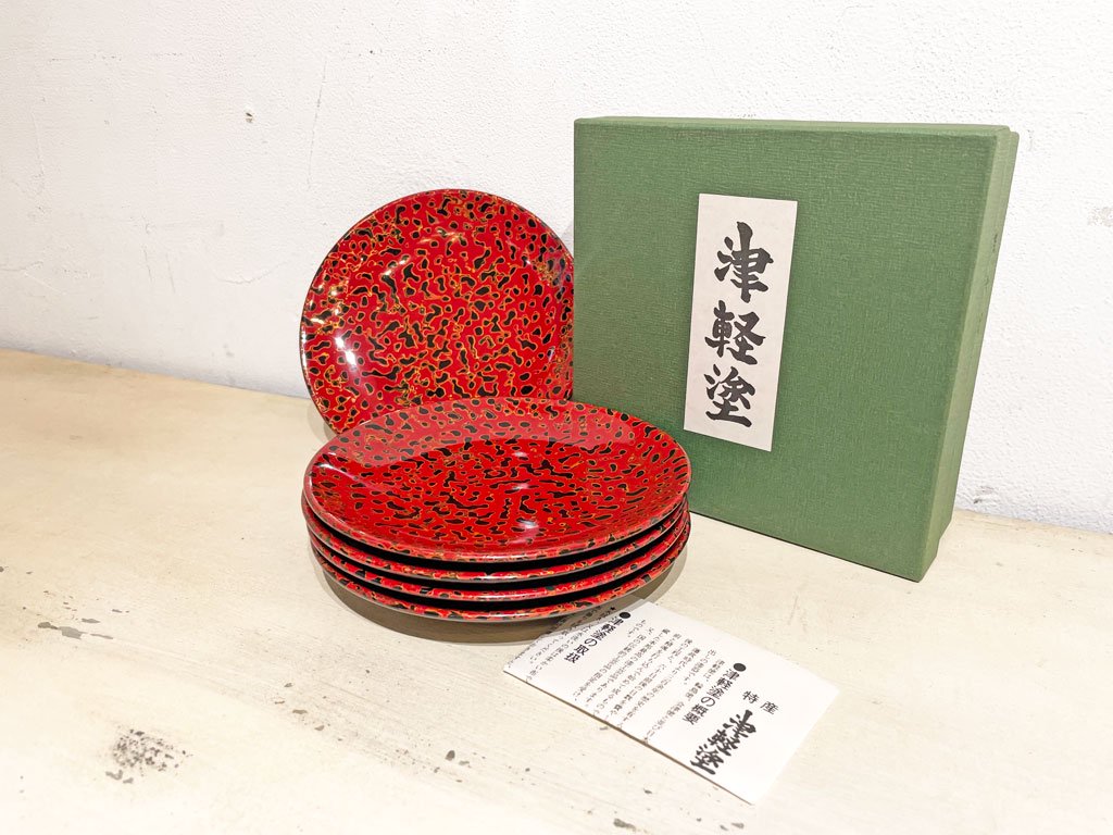 津軽塗 唐塗 赤上 菓子皿5枚セット 青森県 弘前市 伝統工芸品 天然木
