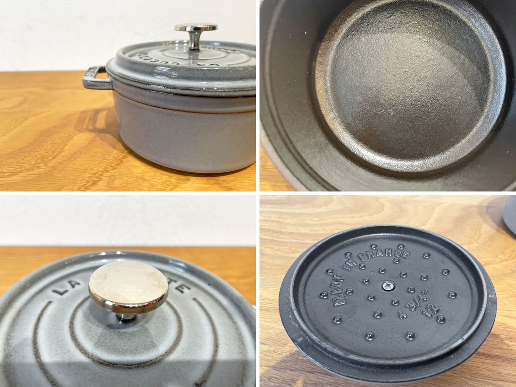 ȥ STAUB ԥ å 饦 졼 ۡ ξ 12cm IH֥б 0.46L 