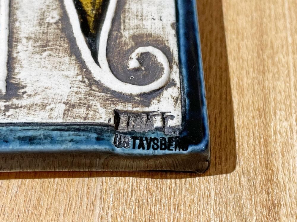 グスタフスベリ GUSTAVSBERG ユニック UNIK 象 ELEFANT 陶板 ウォール