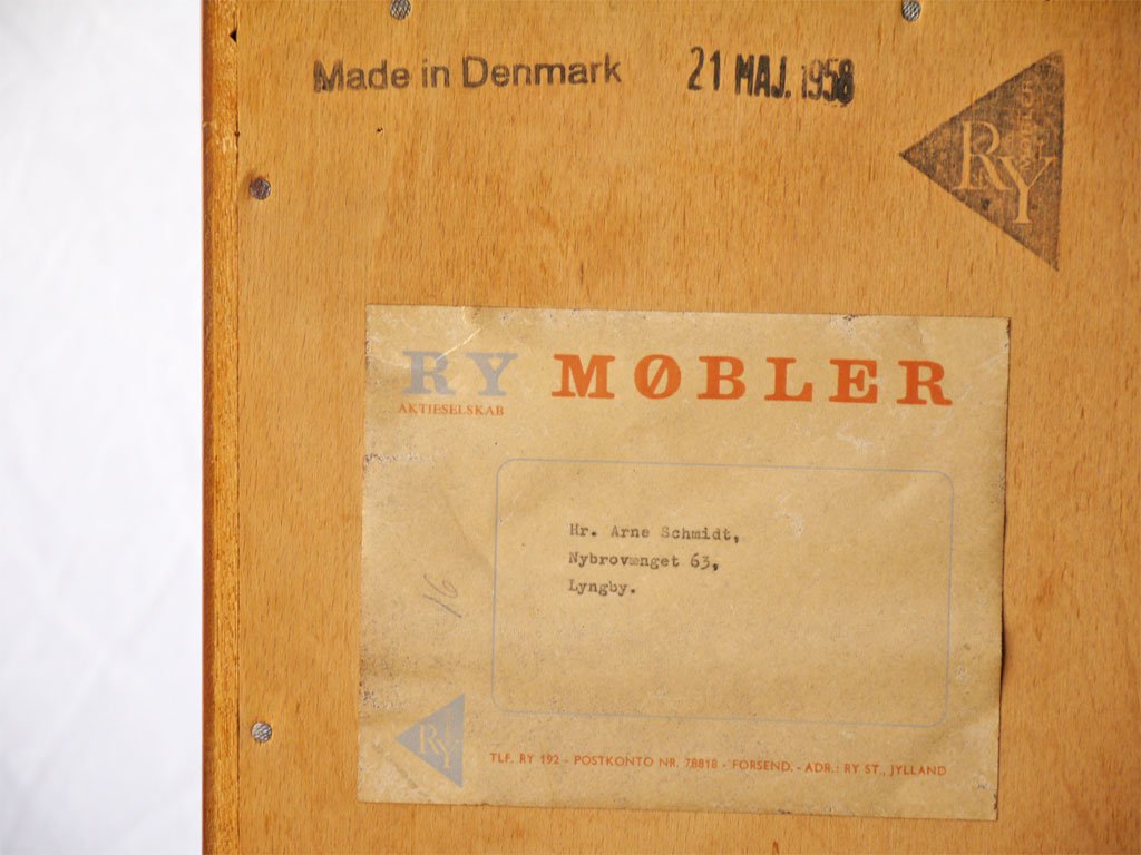 RY Mobler システムボード チーク材 ハンス・J・ウェグナー デザイン Hans J Wegner ブックシェルフ チェスト デンマーク 1960s 北欧ビンテージ ◇