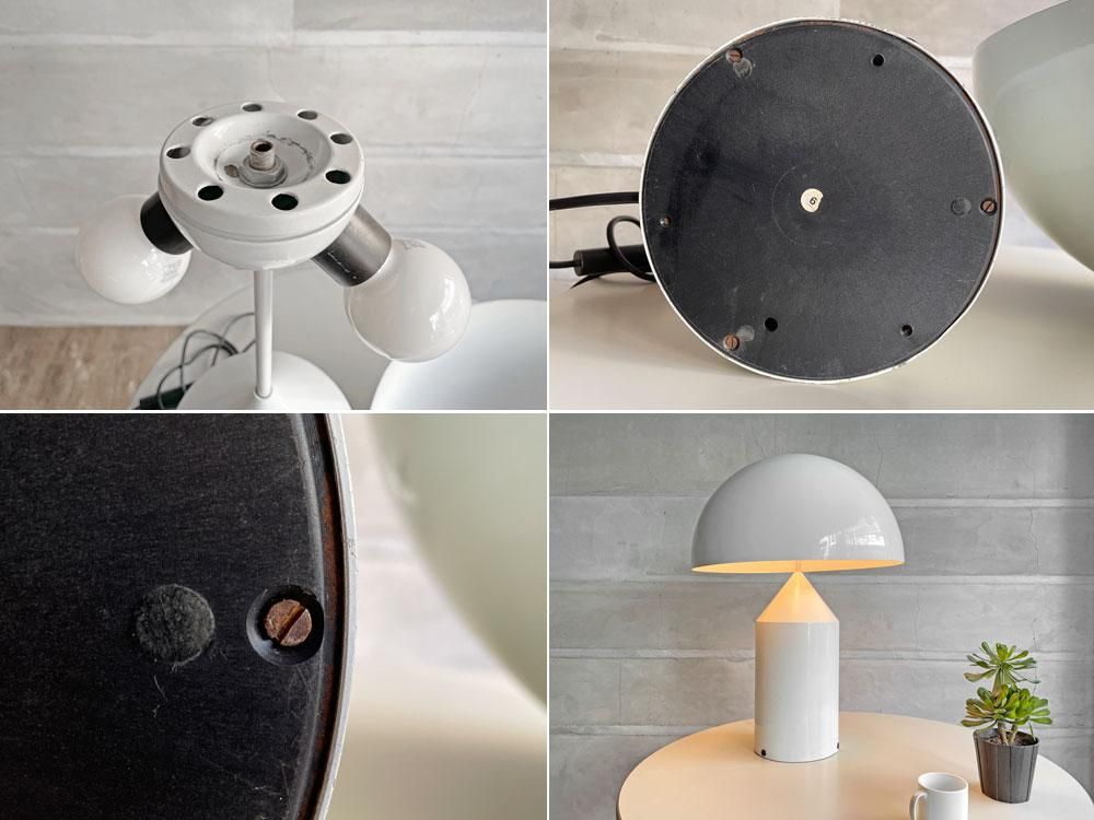 優先配送 極美品 oluce Atollo238 ヴィコ・マジストレッティ フロア