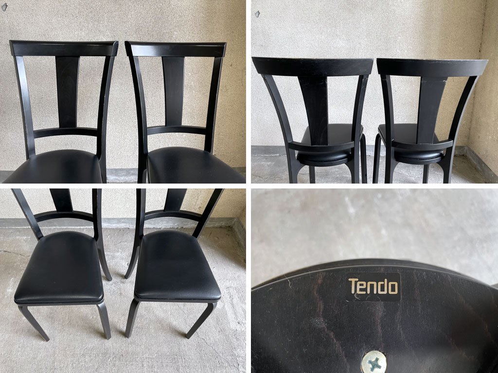 ŷƸڹ tendo ƥ꡼ T series T-5390 ˥󥰥 ֥å ֥ʺ PVC쥶 ѥӥơ 2ӥå 