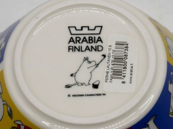 ӥ ARABIA ࡼߥ Moomin ܥ եߥ꡼ Family 15cm  ̤ 