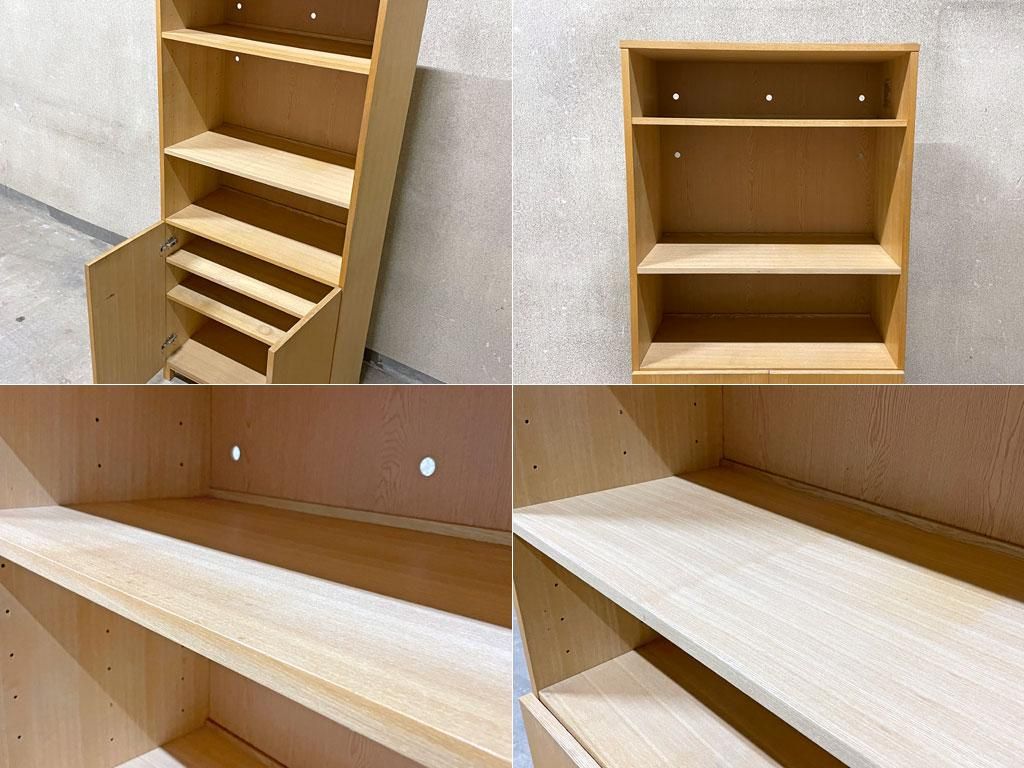廃番 無印良品/MUJI タモ材 組み合わせて使える木製収納 ハイタイプ