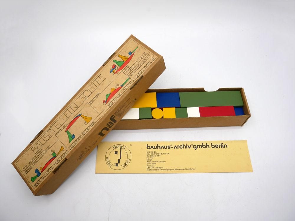 ◇Bauhaus バウハウス 木製定規ホワイト！デットストック◇