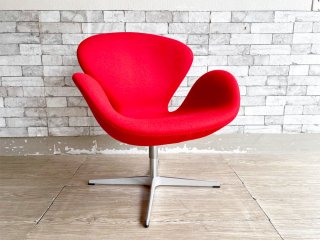 フリッツハンセン Fritz Hansen スワンチェア SWAN CHAIR スウィベルチェア 正規品 アルネヤコブセン Arne Jacobsen デザイン 名作椅子 美品 ●