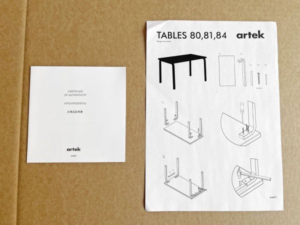 ƥå artek ˥󥰥ơ֥ TABLE 81B ֥åΥꥦ W120cm  Alvar Aalto 
 ̲ȶ 