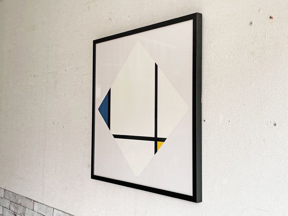 ԥȡɥꥢ Piet Mondrian ݥ Composition with Blue and Yellow ӥơ 륯꡼ ե   