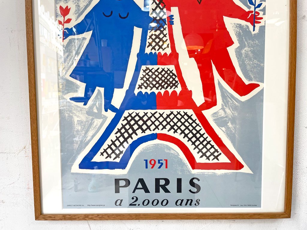 쥤󡦥˥å Raymond Savignac ѥ2000 1951 PARIS a 2000 ans ѥ  ɥߥ ݥ ե졼   