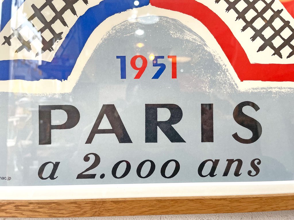 쥤󡦥˥å Raymond Savignac ѥ2000 1951 PARIS a 2000 ans ѥ  ɥߥ ݥ ե졼   