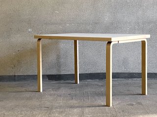 ƥå artek 81B ˥󥰥ơ֥ ۥ磻ȥߥ͡ С 120  Alvar Aalto ̲ ե ̤ Ȣդ 