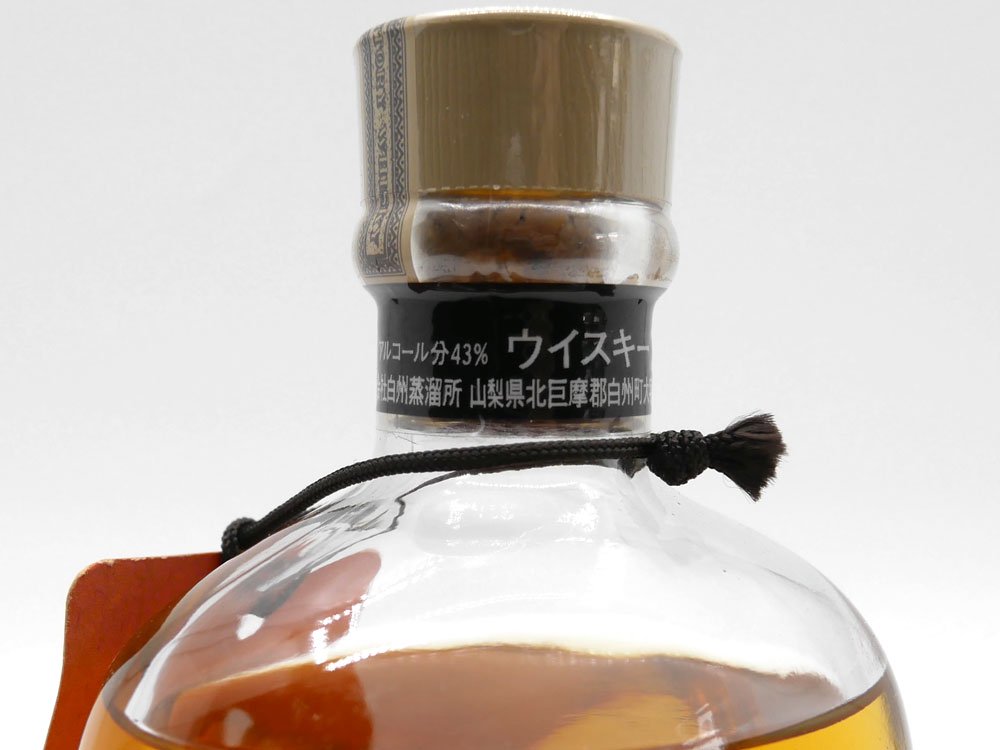 ȯ ȥ꡼ SUNTORY 򽧾α ԥ奢  300ml 43 Ȣ̵  ̤  