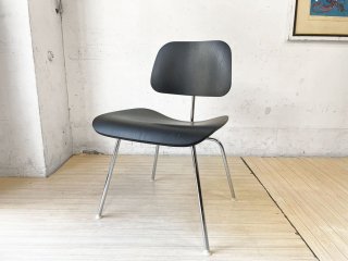 ϡޥߥ顼 Herman Miller DCM ˥󥰥 ᥿å ץ饤å ֥å ॺ C&R. Eames ߥåɥ꡼ 