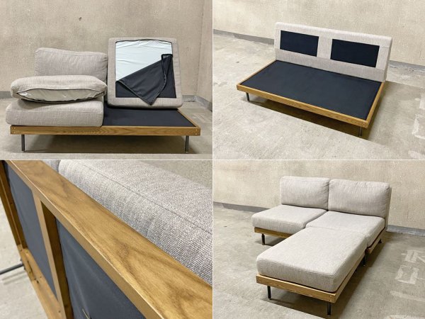 ジャーナルスタンダードファニチャー journal standard Furniture リル