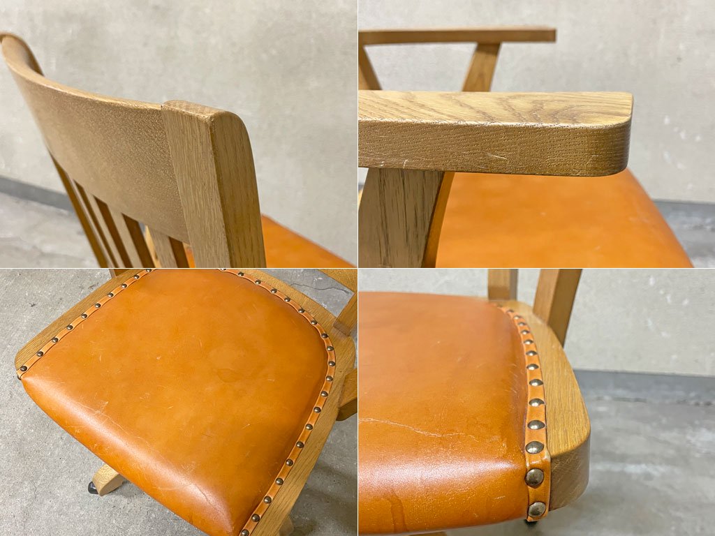 ѥեåե˥㡼ӥ Pacific furniture service P.F.S 顼 Clerk Chair  ̵ ꥯ饤˥󥰵ǽ  19.8 
