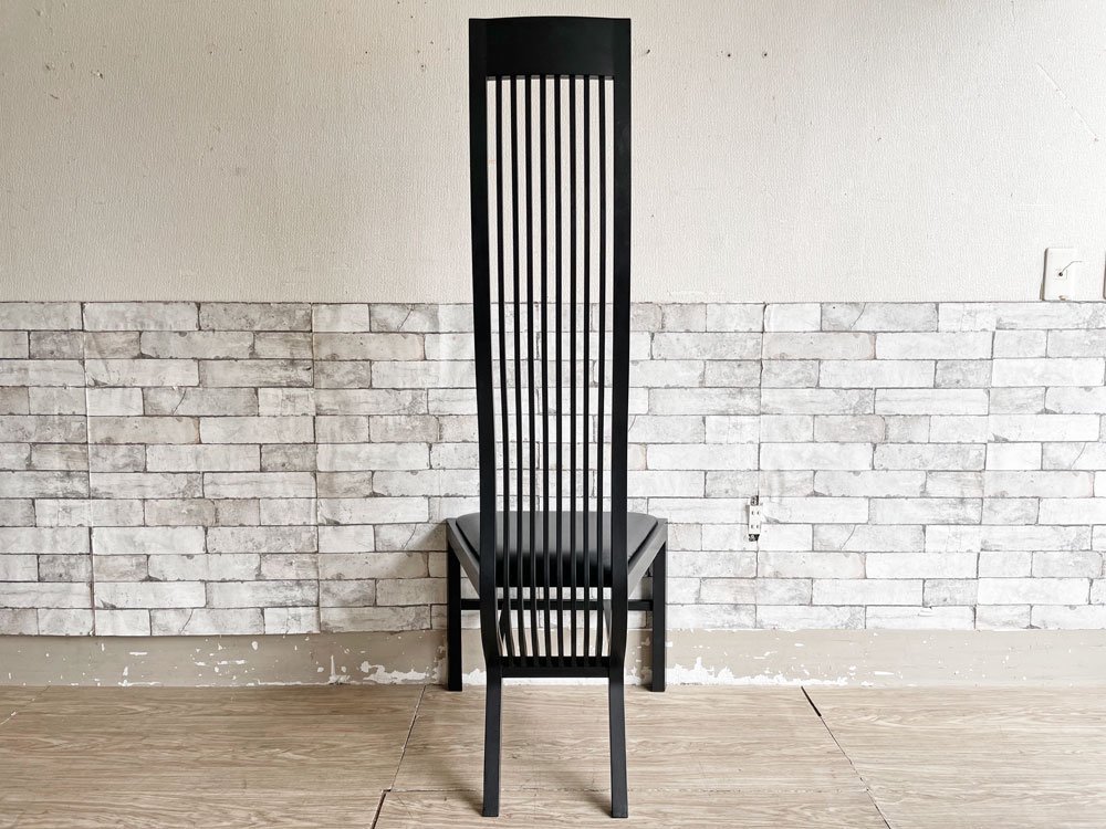 ŷƸڹ Tendo  MONROE Chair ˥󥰥 쥿 ֥å ܳץ 꿷 ݥȥ C.R.ޥåȥå ޥ󡦥 B 