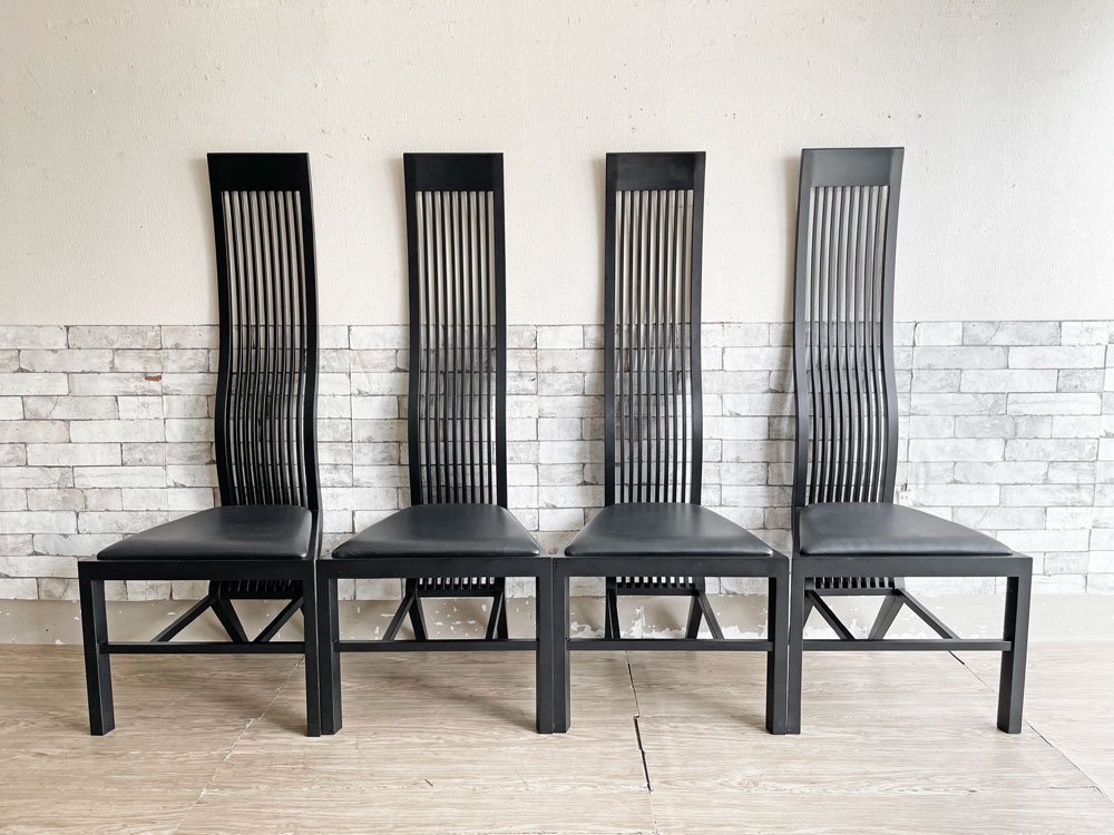 ŷƸڹ Tendo  MONROE Chair ˥󥰥 쥿 ֥å ܳץ 꿷 ݥȥ C.R.ޥåȥå ޥ󡦥 C 