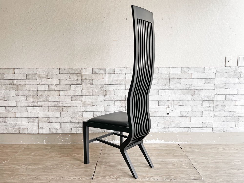 ŷƸڹ Tendo  MONROE Chair ˥󥰥 쥿 ֥å ܳץ 꿷 ݥȥ C.R.ޥåȥå ޥ󡦥 D 