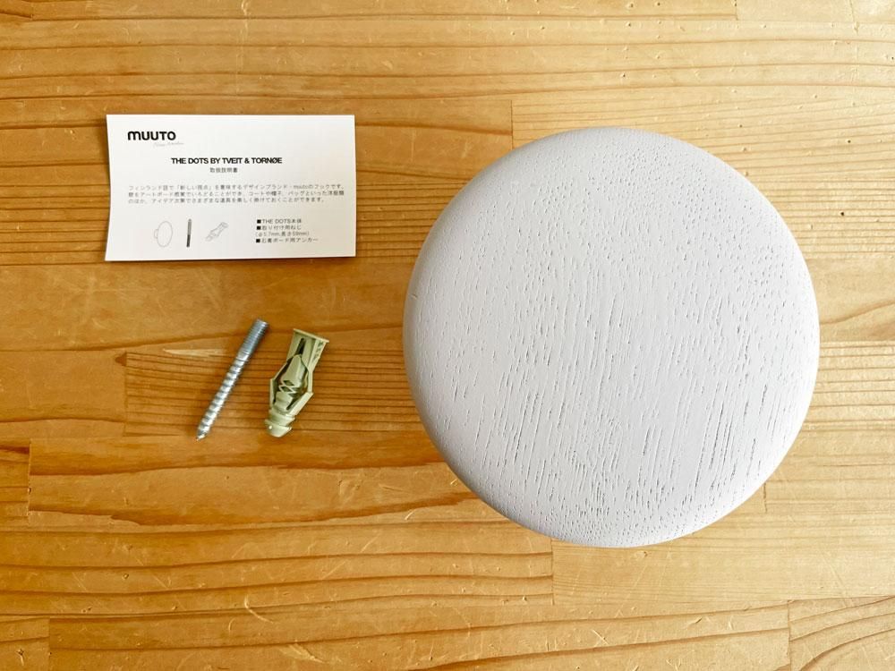 MUUTO  THE DOTS お値下げ