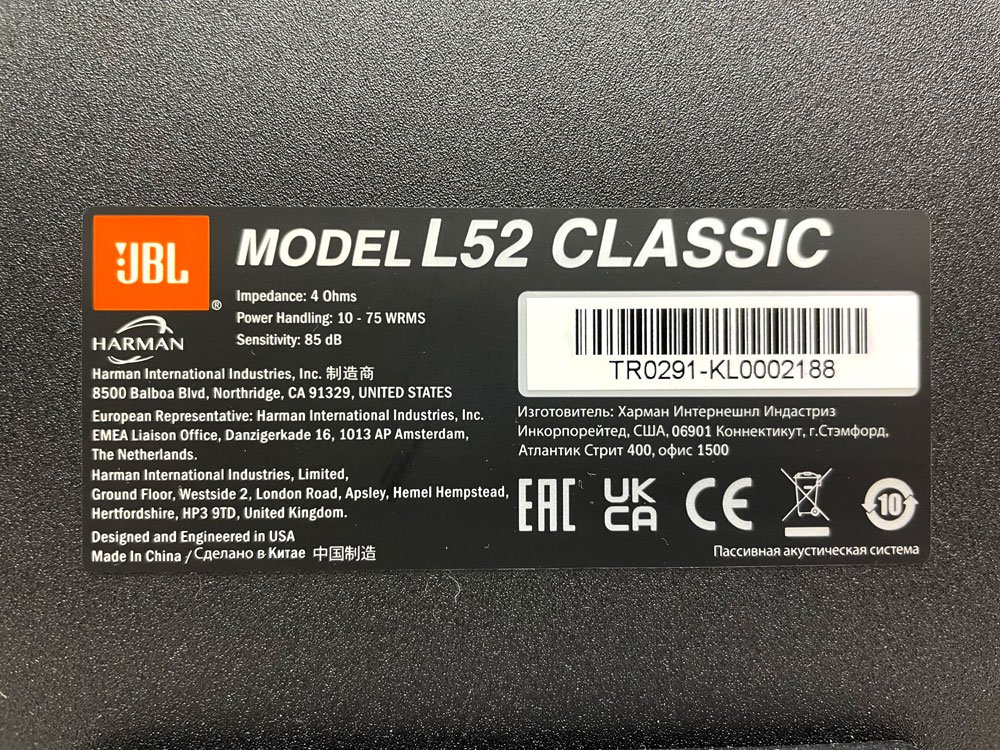 ӡ JBL ѥ ֥åշ ԡ L52 Classic ڥ ֥롼 2021ǯȯǥ 