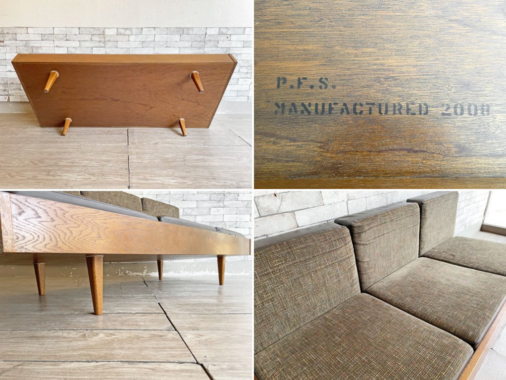 パシフィックファニチャーサービス Pacific furniture service P.F.S