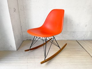 ȥ vitra ɥ å١ ݥץԥ  C&R ॺ ߥåɥ꡼ǥ 