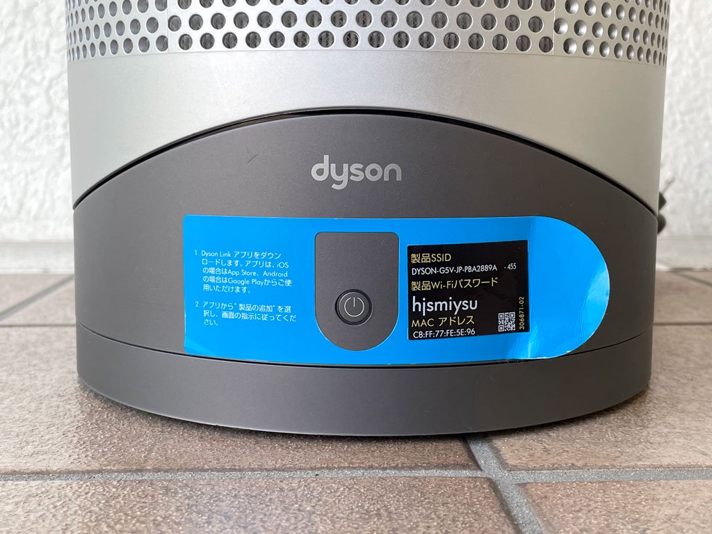  Dyson Pure Hot + Cool Link ǽեեҡ HP03 Ȣ ⥳ 갷դ 