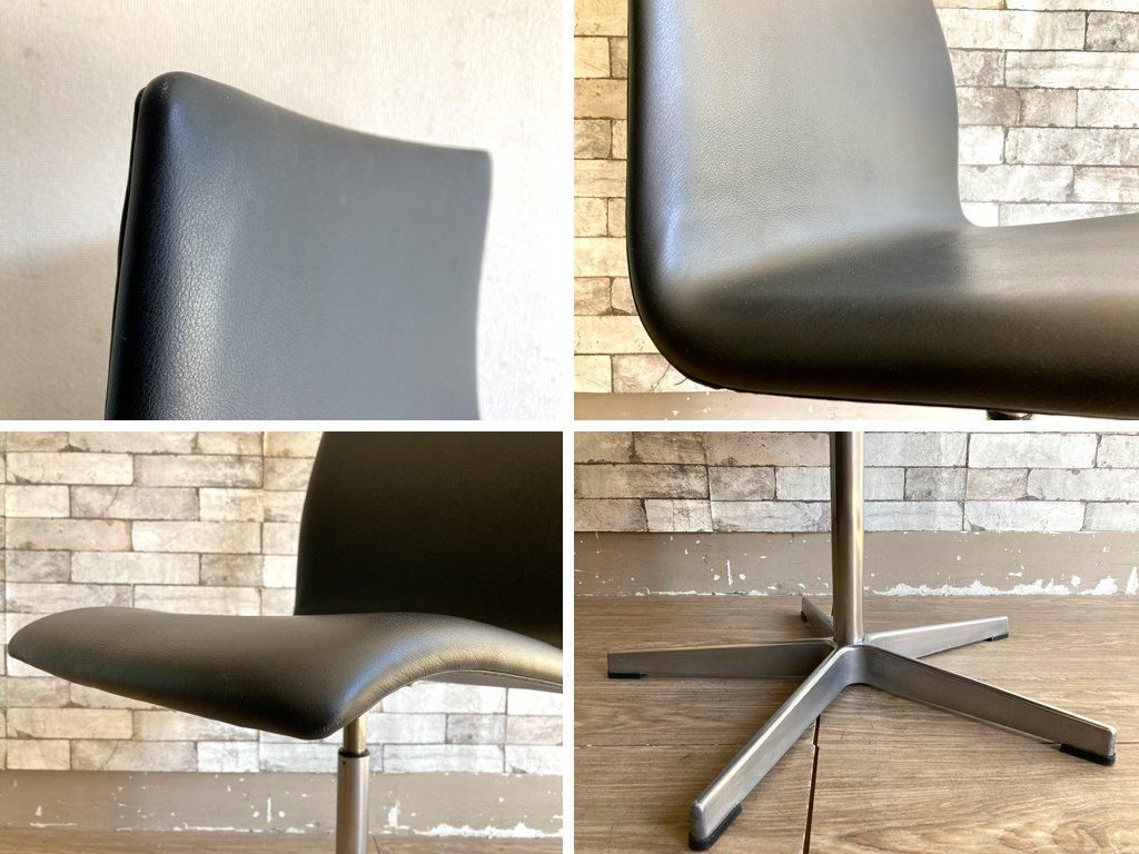 フリッツハンセン Fritz Hansen オックスフォード OXFORD チェア ...