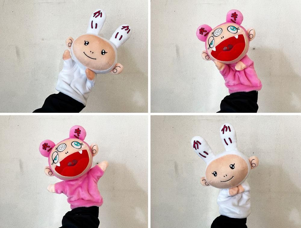 村上隆 カイカイ Kaikai & キキ Kiki パペット ぬいぐるみ ホワイト