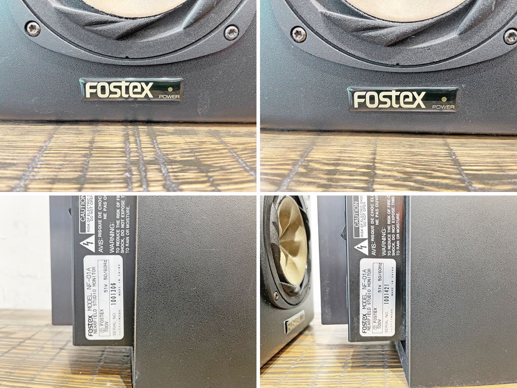 フォステクス Fostex パワード ニアフィールド スタジオ モニター スピーカー NF-01A 2台セット アクティブスピーカー ★