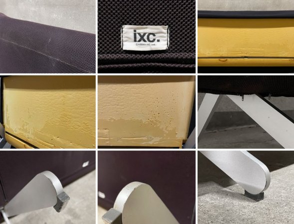 カッシーナ イクスシー Cassina IXC. ブーメラン ソファ パープル系