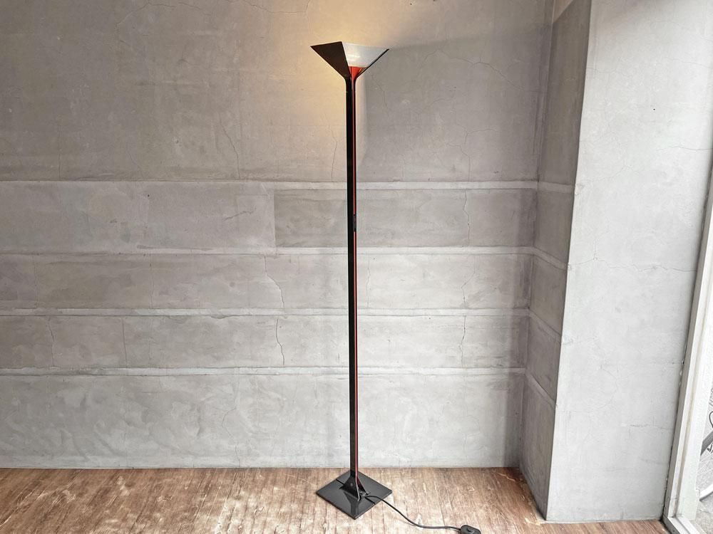 ハンガーラック【FLOS】PAPILLONA パピローナ フロアスタンド ハンガー